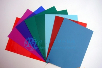 pp pe板片材生產(chǎn)設備